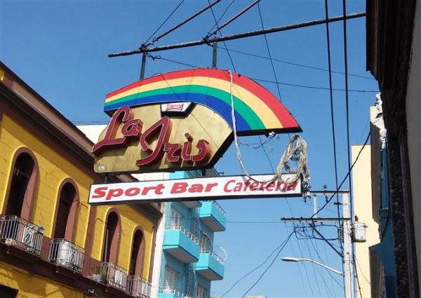Sport Bar La Iris